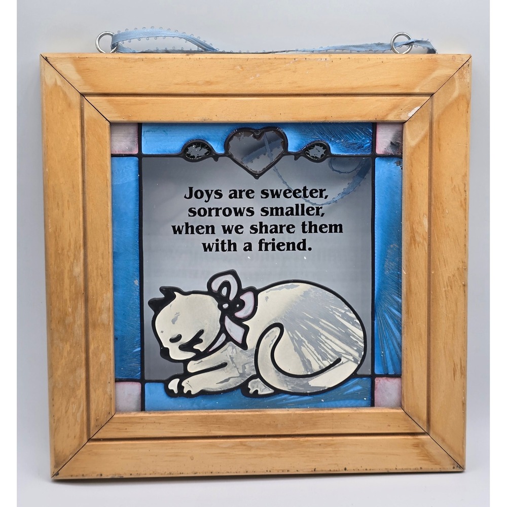 Vintage Stained Glass Cat Suncatcher Wood Frame Friendship Quote Open Window 90s
